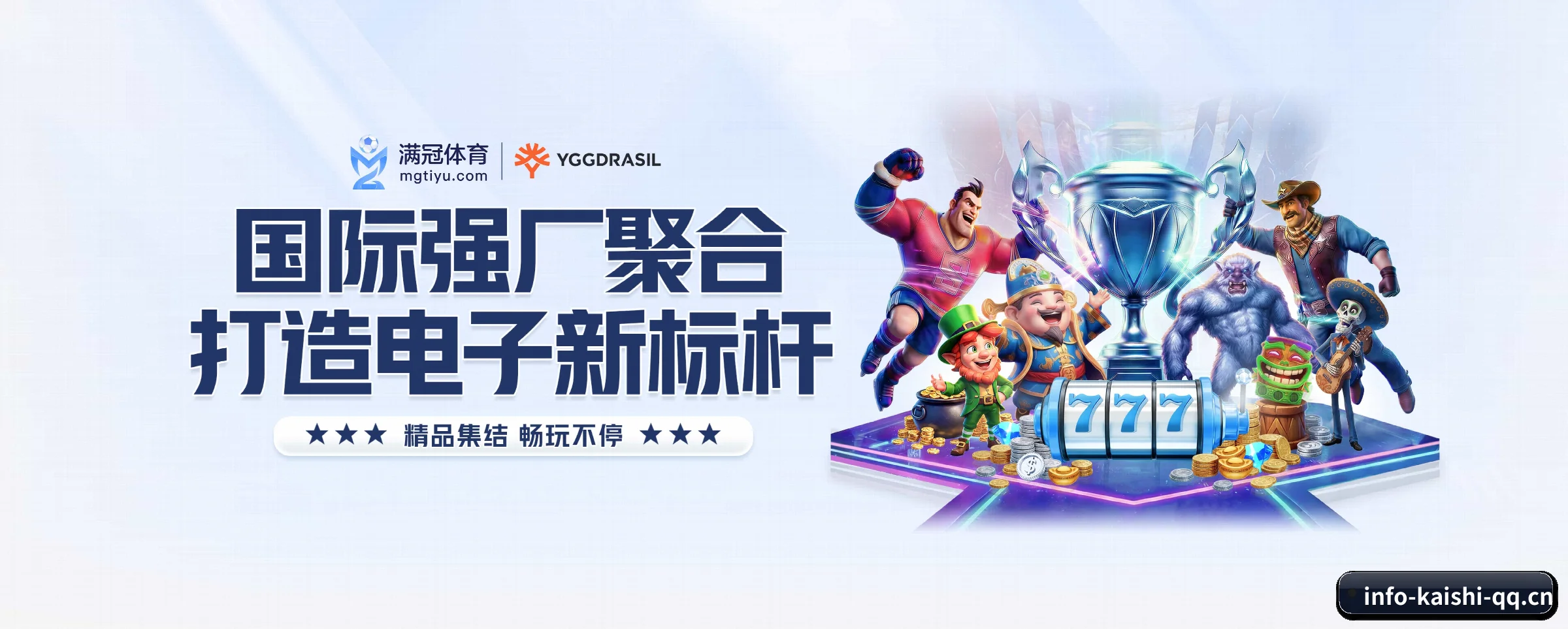 本站五大常用入口，实现极短查分链路 - 多运动项目内容板块
